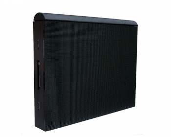 LED Perimeter Display