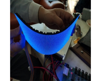 LED Flexible Module II