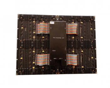Flexible Module  I