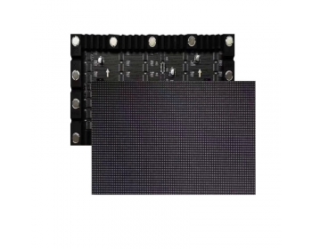 LED Flexible Module II